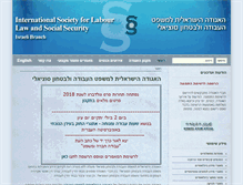 Tablet Screenshot of isllss.org.il